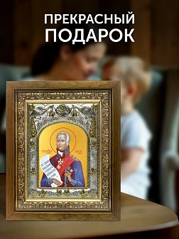 Икона Феодор Ушаков в ризе и деревянном киоте, 26х22 см