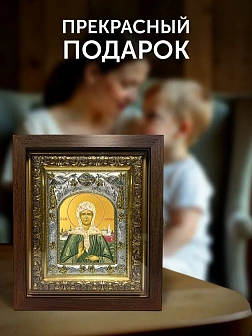 Икона Матрона Московская в ризе и киоте под дерево, 27х23 см