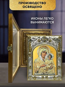 Икона Вифлеемская Божия Матерь в ризе и деревянном киоте, 26х22 см