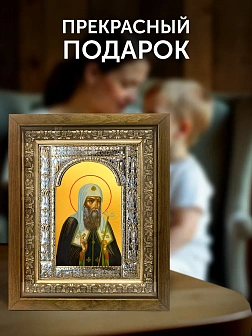 Икона Ермоген Патриарх Московский в ризе и деревянном киоте, 33х27 см