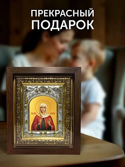 Икона Василисса Никомидийская в ризе и киоте под дерево, 27х23 см