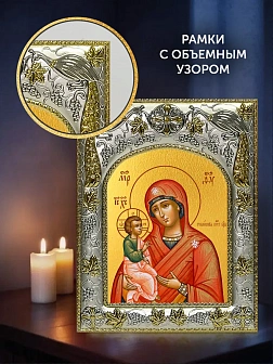 Икона Гребневская Божия Матерь в ризе и деревянном киоте, 26х22 см