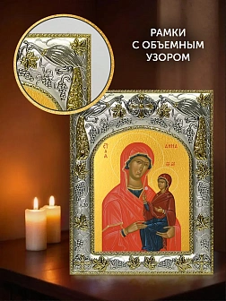 Икона Анна Мать Пресвятой Богородицы в ризе и киоте под дерево, 27х23 см