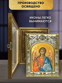 Икона Ангел Хранитель в ризе и деревянном киоте, 26х22 см
