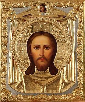 Икона АНДРЕЙ Первозванный, Апостол 11х13 см