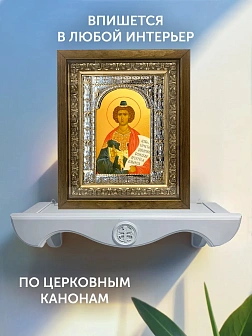 Икона Даниил Пророк в ризе и деревянном киоте, 33х27 см