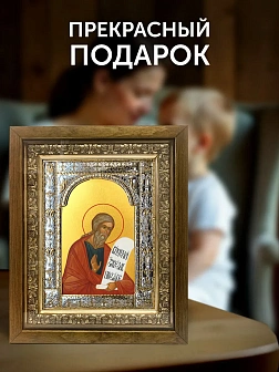 Икона Осия Пророк в ризе и деревянном киоте, 33х27 см Икона Осия Пророк в ризе и деревянном киоте, 33х27 см