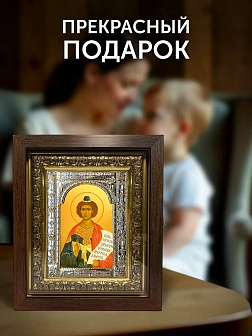 Икона Даниил Пророк в ризе и киоте под дерево, 33х27 см