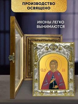Икона Иулия Карфагенская в ризе и деревянном киоте, 26х22 см