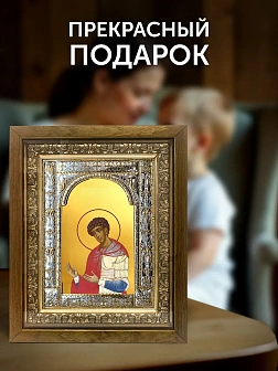 Икона Георгий Победоносец в ризе и деревянном киоте, 33х27 см