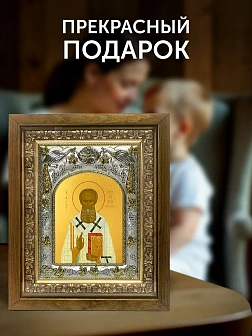 Икона Григорий Богослов в ризе и деревянном киоте, 26х22 см