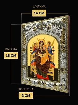 Икона Всецарица Божия Матерь в ризе, 18х14 см