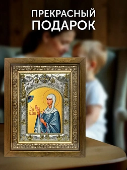 Икона Галина Коринфская в ризе и деревянном киоте, 26х22 см
