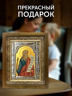 Икона Моисей Пророк в ризе и деревянном киоте, 33х27 см