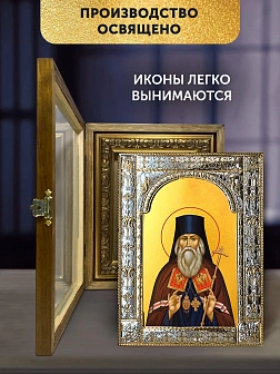 Икона Игнатий Брянчанинов в ризе и деревянном киоте, 33х27 см