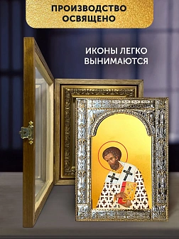 Икона Иоанн Златоуст в ризе и деревянном киоте, 33х27 см