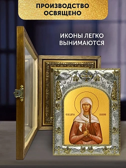 Икона Дарья Улыбина в ризе и деревянном киоте, 26х22 см