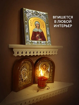 Икона Ксения Петербургская в ризе, 18х14 см