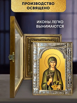 Икона Параскева Пятница в ризе и деревянном киоте, 33х27 см