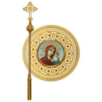 Хоругви №17 штамповка гравировка золочение камни без древок (пара)