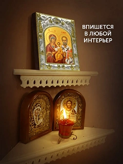 Икона Ржевская Оковецкая Божия Матерь в ризе, 18х14 см