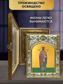 Икона Артема Листрийский в ризе и деревянном киоте, 26х22 см