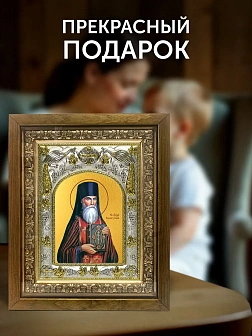 Икона Алексий Карпаторусский в ризе и деревянном киоте, 26х22 см