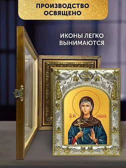 Икона Иулиания Никомидийская в ризе и деревянном киоте, 26х22 см