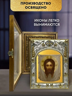 Икона Спас Нерукотворный в ризе и деревянном киоте, 26х22 см