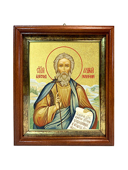Икона "Андрей Первозванный", св. апостол, с золочением поталью, 09А5-УЛ Икона "Андрей Первозванный", св. апостол, с золочением поталью, 09А5-УЛ