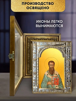 Икона Василий Великий в ризе и деревянном киоте, 33х27 см