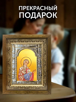 Икона Мефодий Моравский в ризе и деревянном киоте, 33х27 см