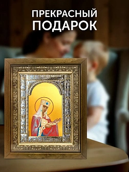 Икона Елена Царица в ризе и деревянном киоте, 33х27 см