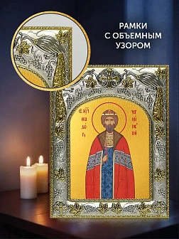Икона Феодор Черниговский в ризе и деревянном киоте, 26х22 см