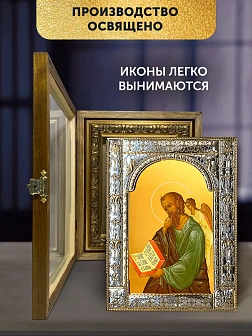 Икона Иоанн Богослов Евангелист в ризе и деревянном киоте, 33х27 см