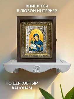 Икона Иерусалимская Божия Матерь в ризе и киоте под дерево, 33х27 см