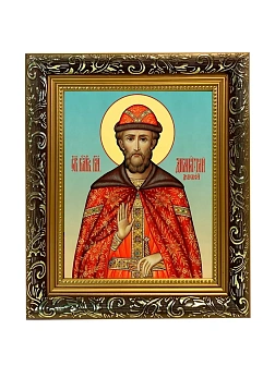 Икона Дмитрий Донской благоверный князь, узкая рамка 17,5х20,5х2 см 066