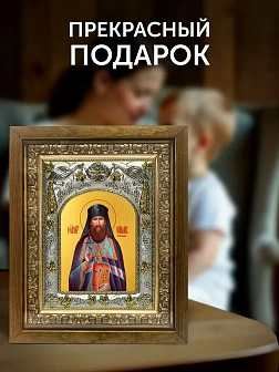 Икона Вениамин Петроградский в ризе и деревянном киоте, 26х22 см Икона Вениамин Петроградский в ризе и деревянном киоте, 26х22 см