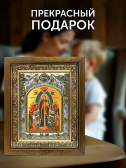 Икона Всех Скорбящих Радость Божия Матерь в ризе и деревянном киоте, 26х22 см