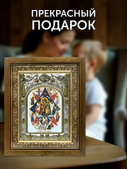 Икона Неопалимая Купина Божия Матерь в ризе и деревянном киоте, 26х22 см