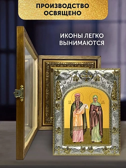 Икона Захария и Елисавета Праведные в ризе и деревянном киоте, 26х22 см