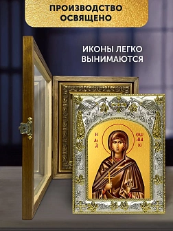 Икона Фомаида Египетская в ризе и деревянном киоте, 26х22 см