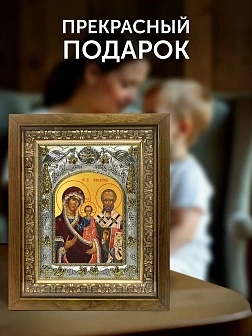 Икона Ржевская Оковецкая Божия Матерь в ризе и деревянном киоте, 26х22 см
