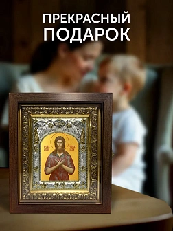 Икона Алексий Человек Божий в ризе и киоте под дерево, 27х23 см