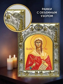 Икона Виктория Коринфская в ризе и деревянном киоте, 26х22 см