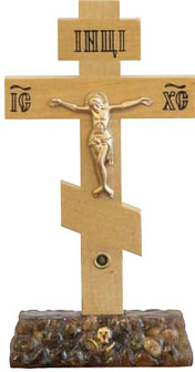 Крест с распятием объёмным на подставке