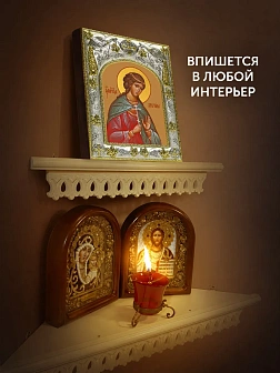 Икона Христина Кесарийская в ризе, 18х14 см