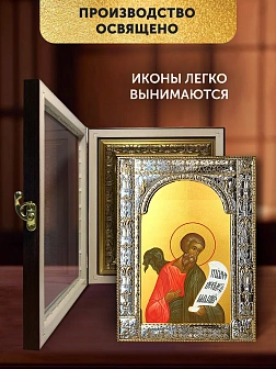 Икона Михей Пророк в ризе и киоте под дерево, 33х27 см