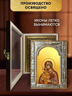 Икона Донская Божия Матерь в ризе и киоте под дерево, 33х27 см Икона Донская Божия Матерь в ризе и киоте под дерево, 33х27 см