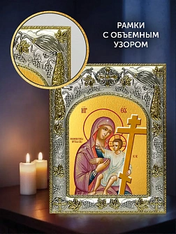 Икона Новоникитская Божия Матерь в ризе и деревянном киоте, 26х22 см